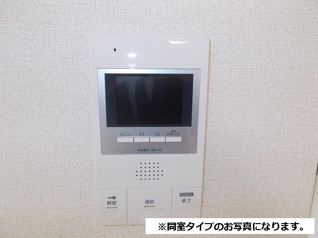 13/20 その他画像
