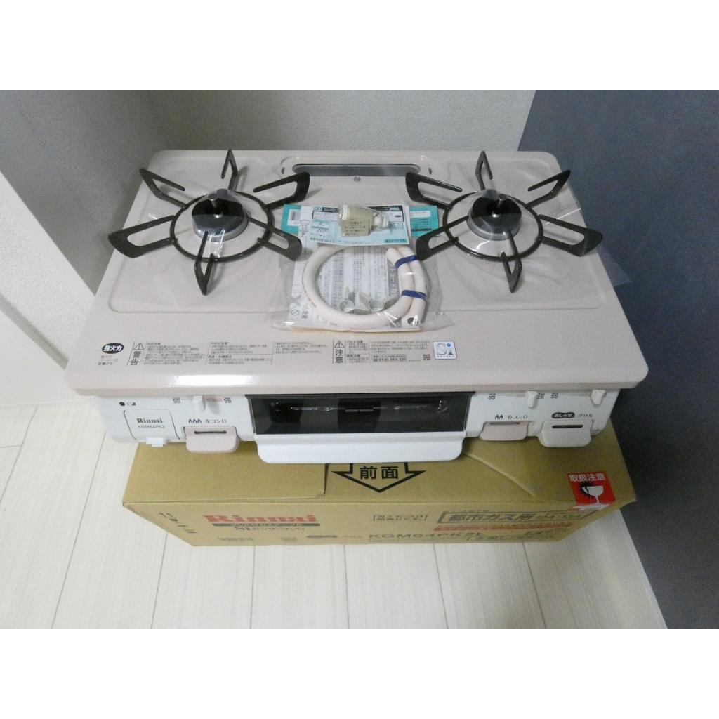 10/12 その他画像