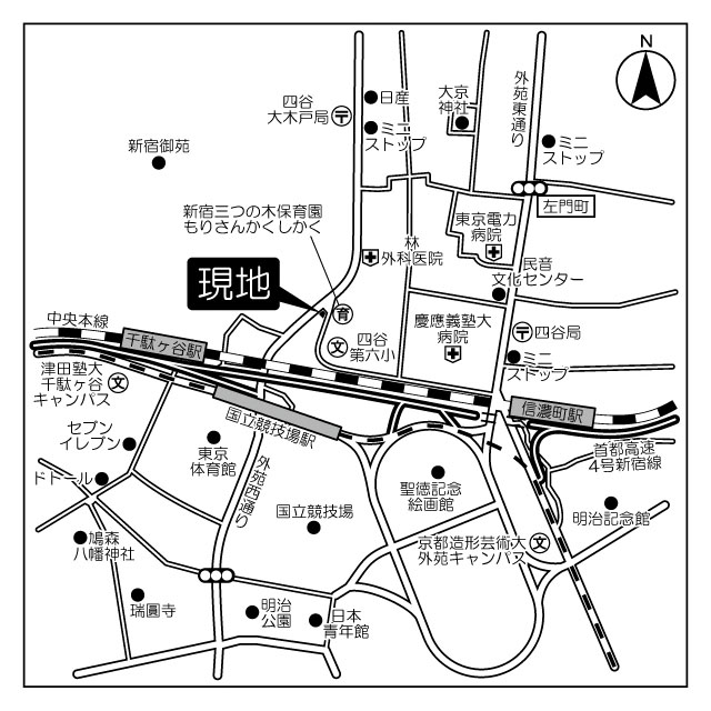 外観