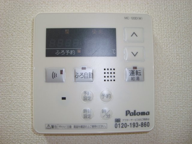 17/27 その他画像