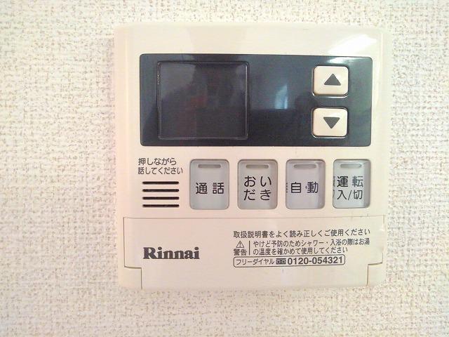 13/20 その他画像