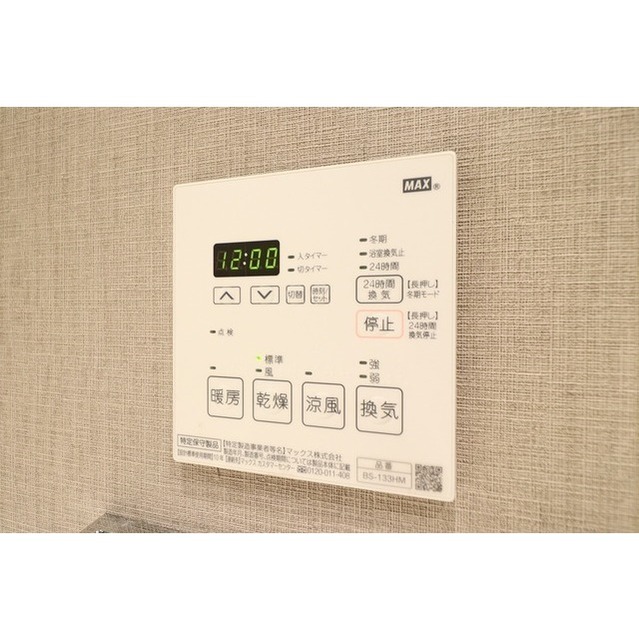 15/30 その他画像