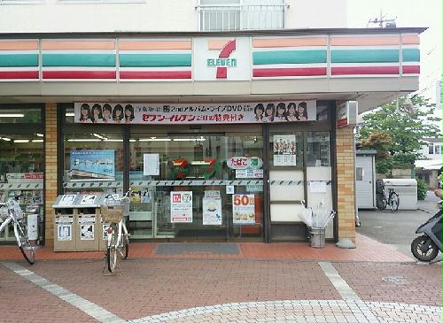 12/24 その他画像