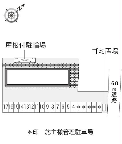 12/17 その他画像
