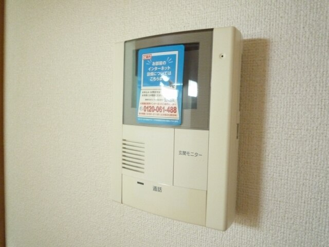 10/20 その他画像