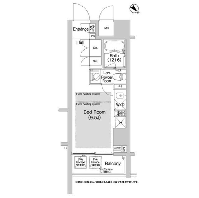 BPRレジデンス渋谷の間取り