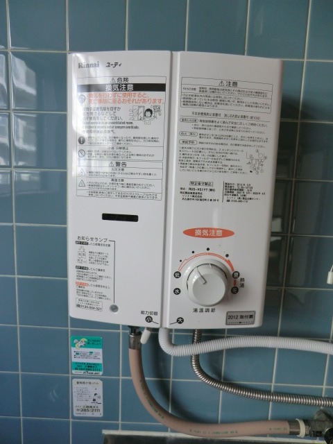 18/23 その他画像