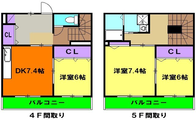 Grand Maison 葵の間取り