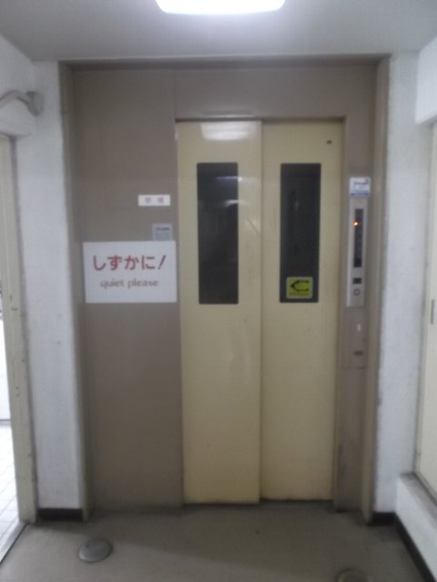 14/19 その他画像