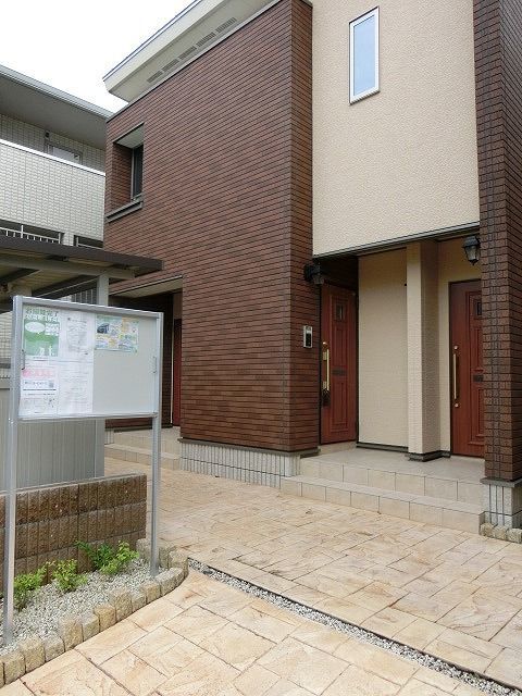 14/20 その他画像