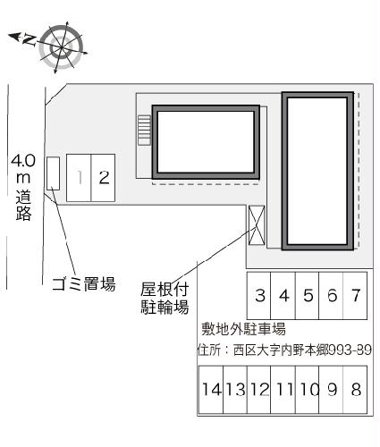 9/19 その他画像