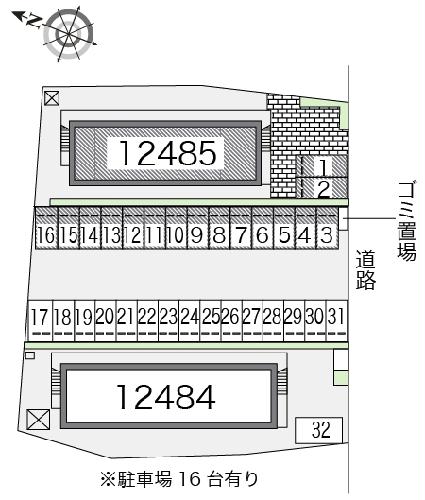 12/23 その他画像