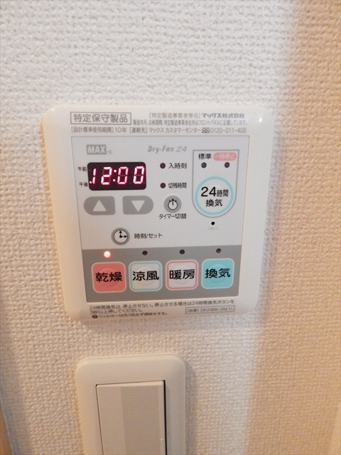 16/30 その他画像