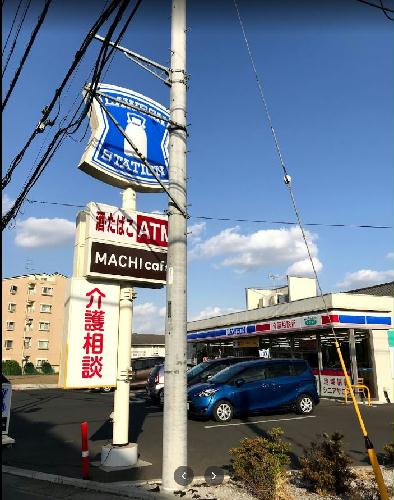 14/19 その他画像