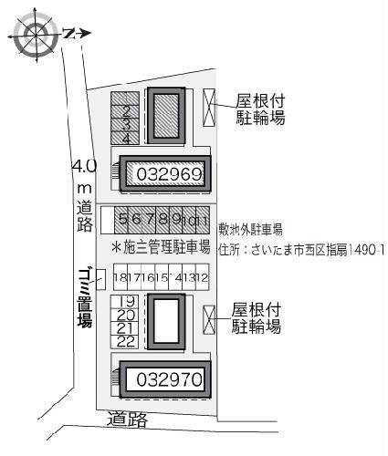 9/18 その他画像