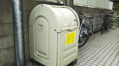 12/23 その他画像