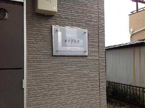 16/24 エントランス