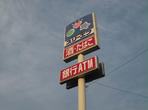 11/20 その他画像