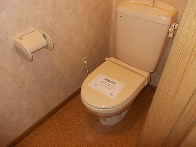 8/20 トイレ