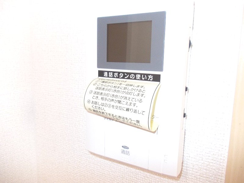 12/23 その他画像