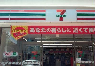10/24 その他画像