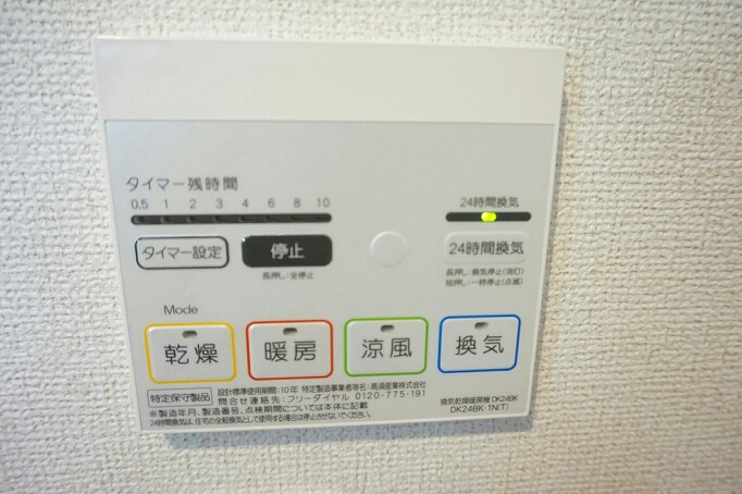 14/20 その他画像