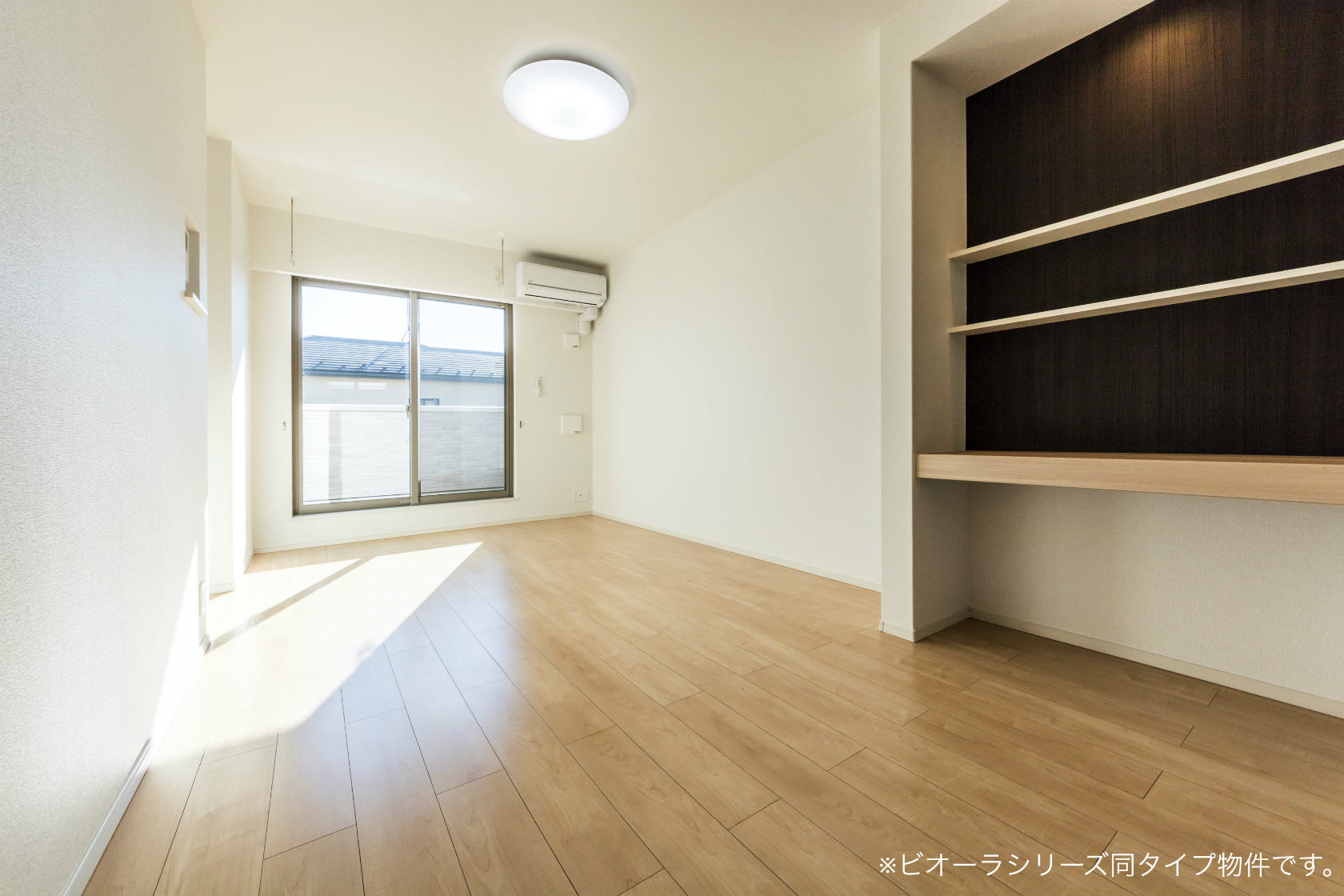 3/24 リビング/ダイニング