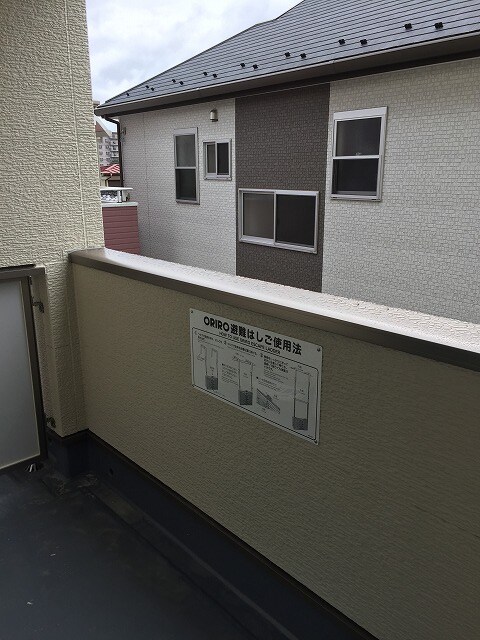 10/22 バルコニー