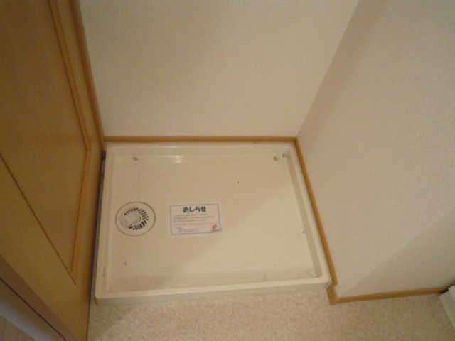 14/21 その他画像