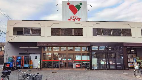 12/14 その他画像