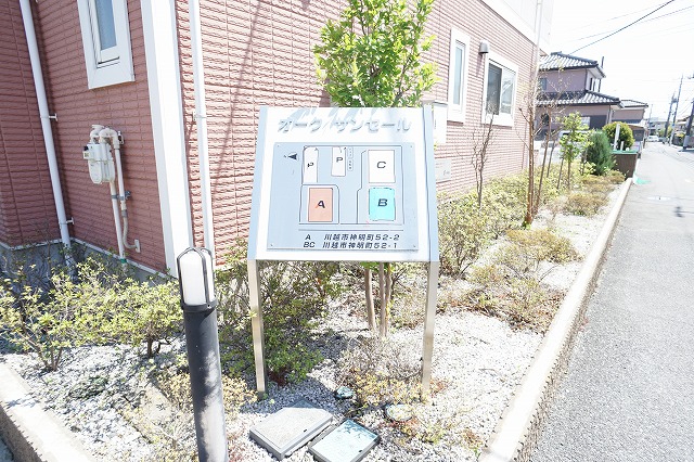 13/20 エントランス