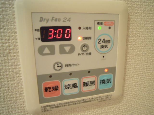 16/28 設備