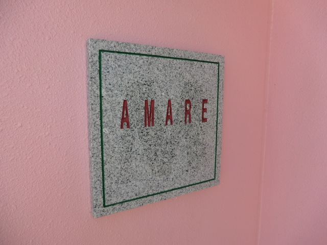 16/22 エントランス