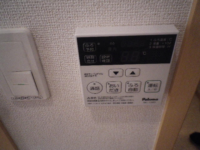 15/30 設備