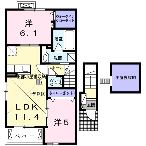 エヴァーグリーンⅡの間取り