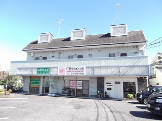 1/25 外観