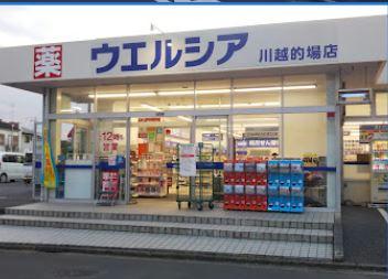 8/21 その他画像