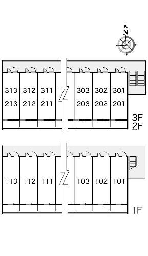 11/12 その他画像