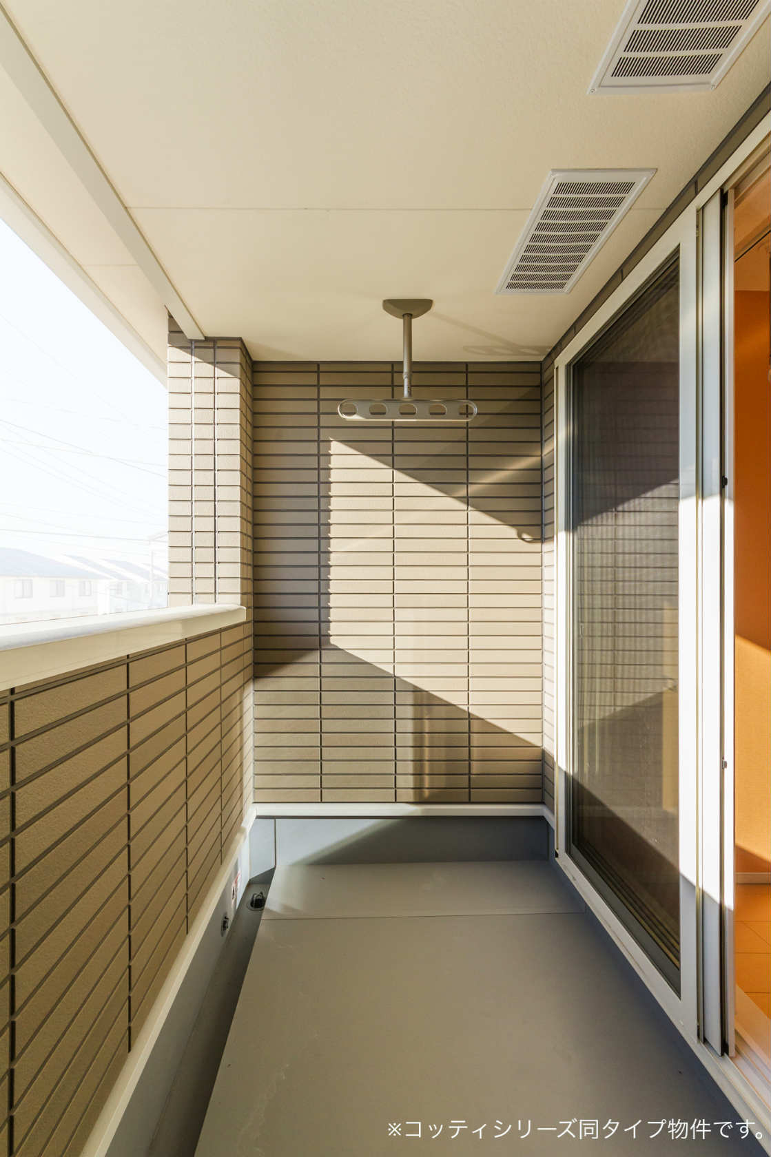 11/20 バルコニー