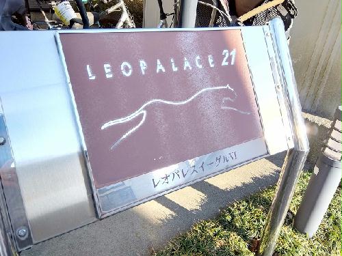 13/18 エントランス