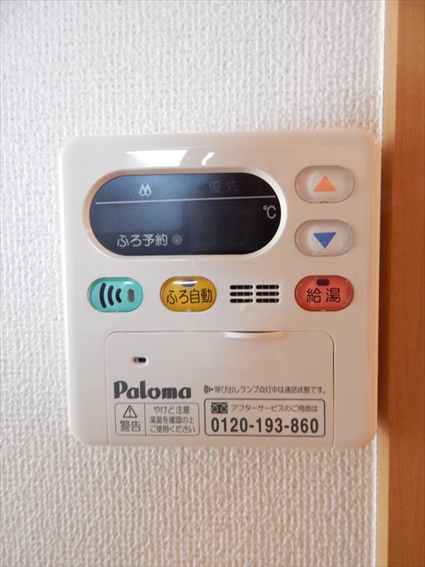 20/30 その他画像