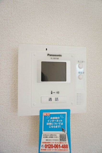 11/20 その他画像