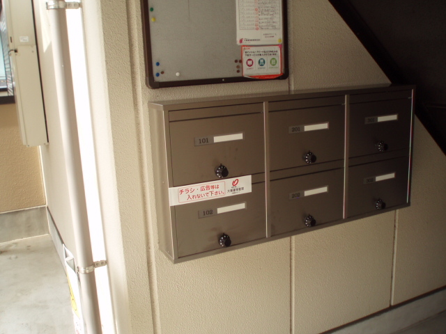 11/20 その他画像