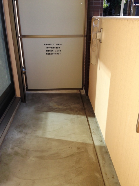 16/30 バルコニー