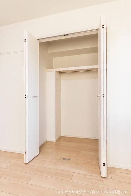 4/20 収納