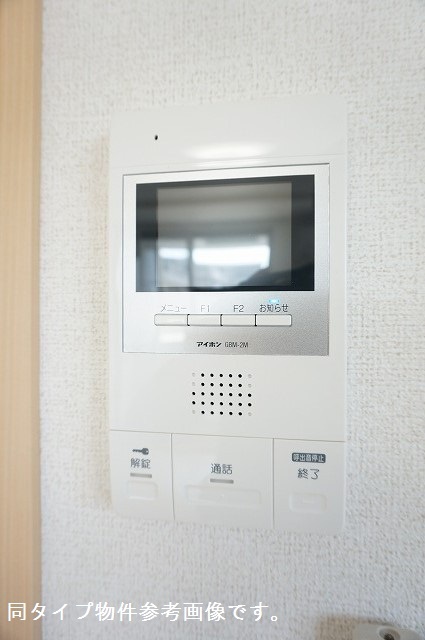 14/24 その他画像