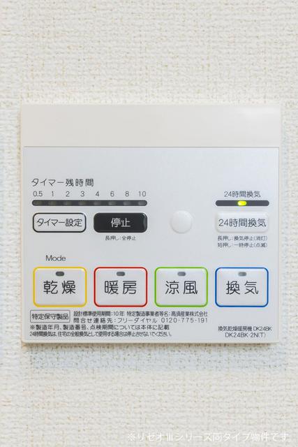 13/20 その他画像