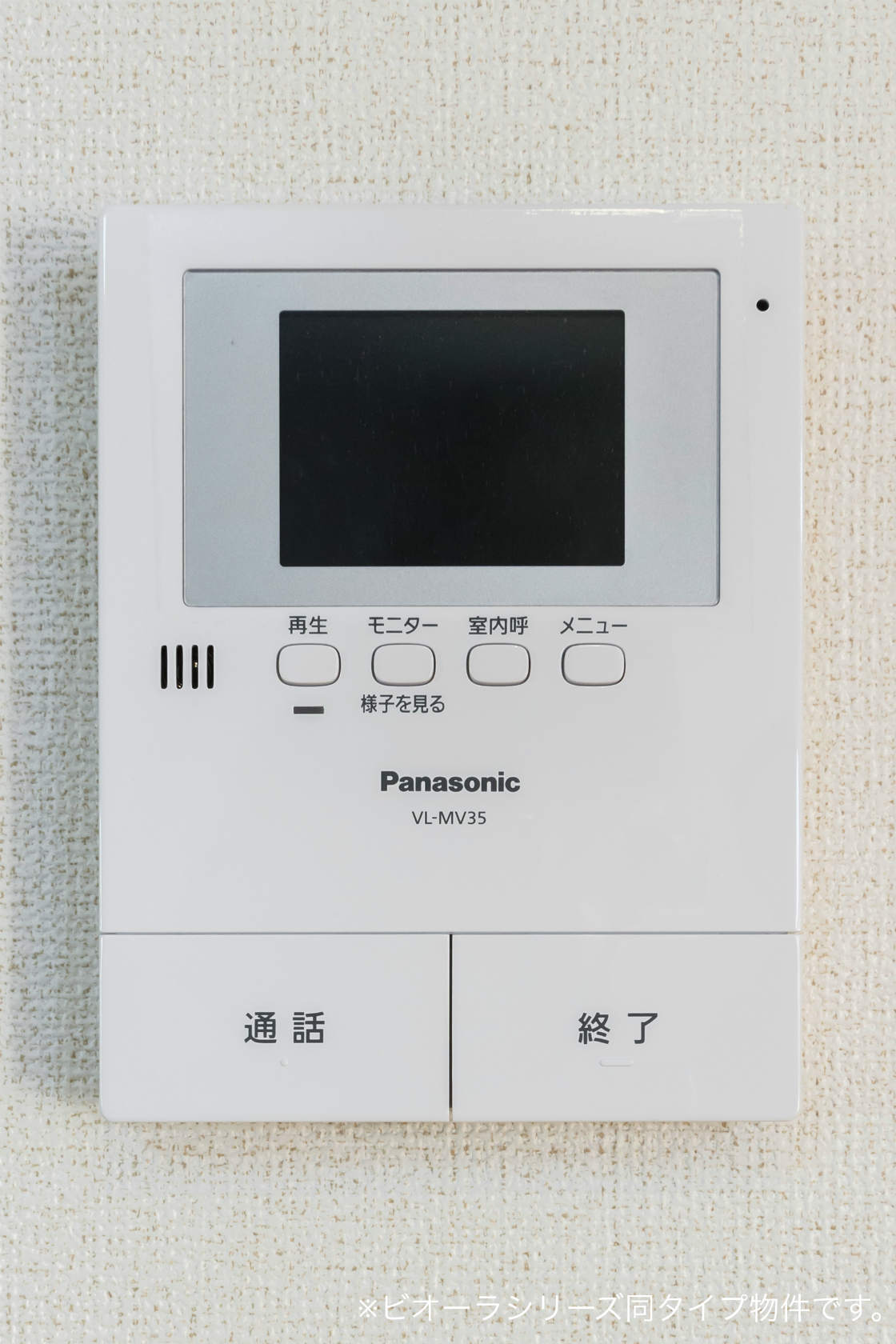 11/20 その他画像