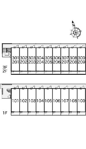 12/19 その他画像