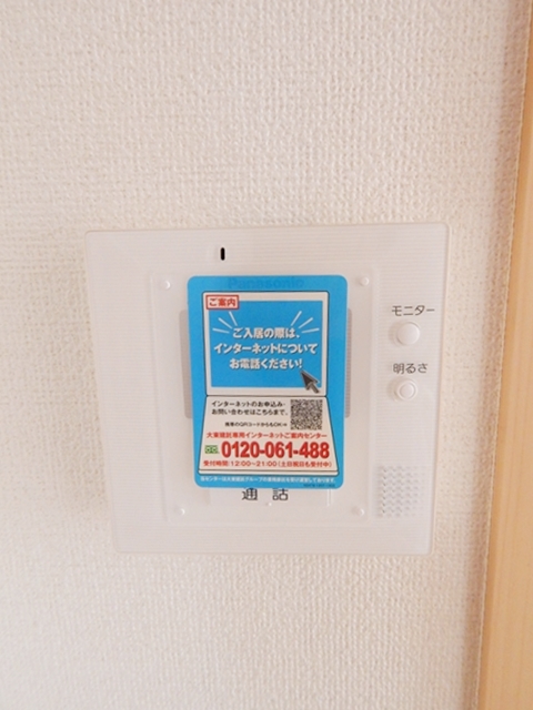 14/30 その他画像